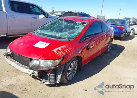 2011 Honda Civic Ex из США, поврежденный, VIN 2HGFG1B87BH509100